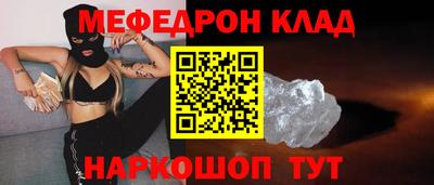 марихуана Абинск