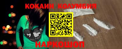 меф Азнакаево
