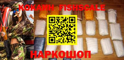 марихуана Абинск