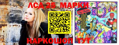 марихуана Абинск