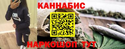 меф Азнакаево