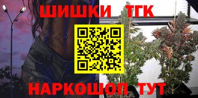 скорость mdpv Абакан