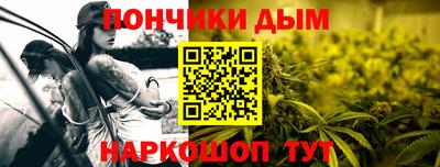 меф Азнакаево