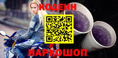 скорость mdpv Абакан