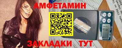 марихуана Абинск