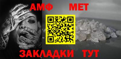 скорость mdpv Абакан