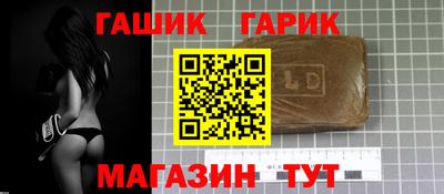 меф Азнакаево