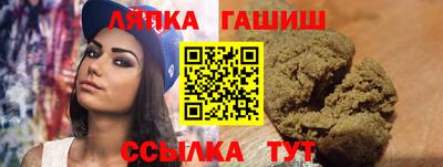 скорость mdpv Абакан