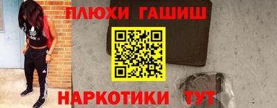 скорость mdpv Абакан
