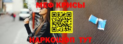 скорость mdpv Абакан