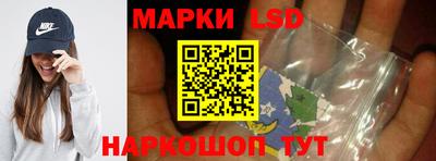 марихуана Абинск