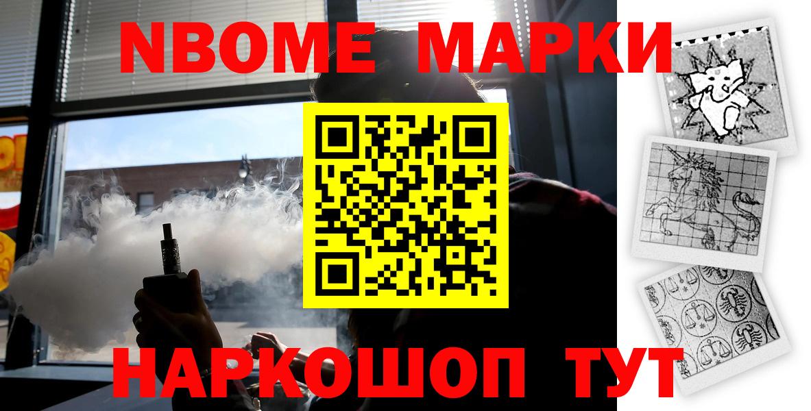 ЛСД экстази кислота  Вход с VPN  omg зеркало  Лсд 25 экстази кислота  Амурск 